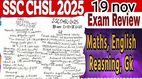 SSC CHSL Exam Review 2025|19 November Analysis |SSC CHSL Exam Paper Solution| SSC CHSL Exam Analysis