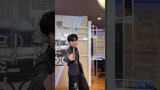 🎥#김태래 에게👀 #눈을돌리지마