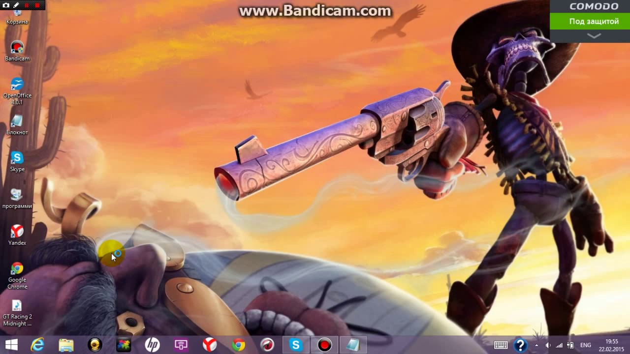 Sonic Dash Engine Sonic Dash Engine