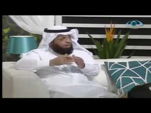 الميده او الجسور الارضيه