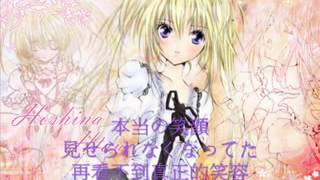 星名歌唄 Heartful Song Youtube