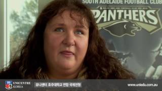유니센터 호주대학교 연합 국제전형 플린더스대학교 관계자 인터뷰영상 Flinders University
