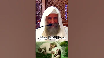 بعد ما الخطية بهدلتني ابونا لوقا سيداروس العمق الأرثوذكسي 
