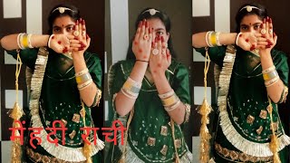 मेंहदी राची || mehendi rachi || new rajasthani song (2023) ||full dance video || maya rajput