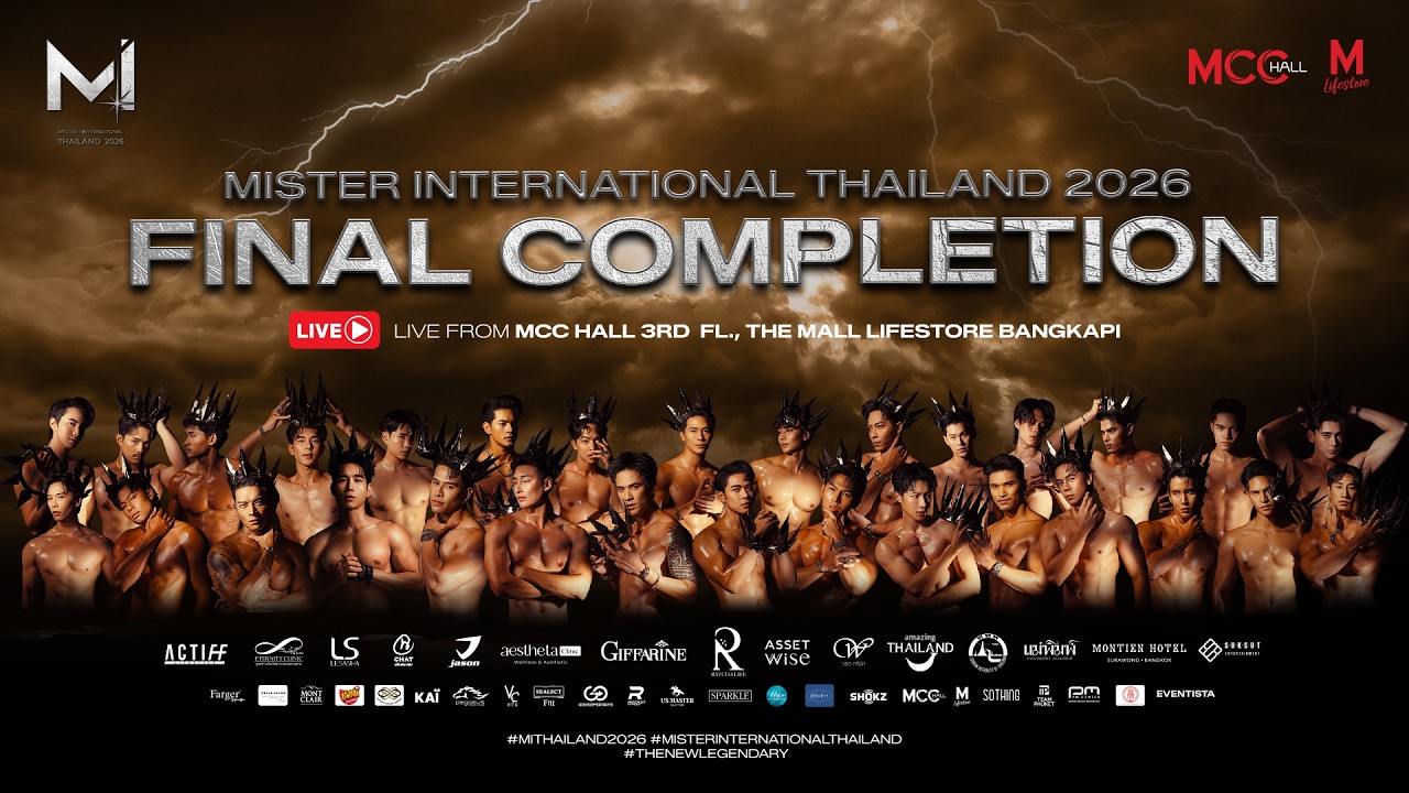 Mister International Thailand 2026 Final Competition