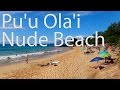 Little beach puu olai nude beach