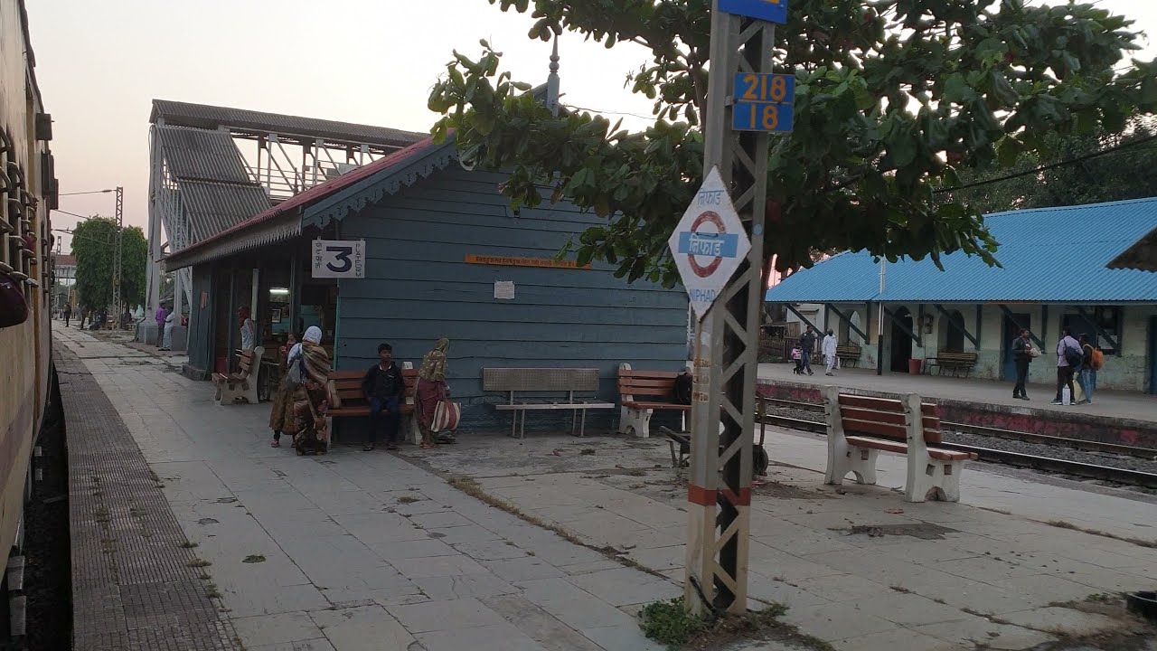 Niphad to Nashik road station train journey || 17618 nanded-csmt tapovan exp