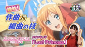 マナリアフレンズ 第1弾pv Youtube マナリアフレンズ 第1弾pv Youtube