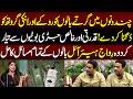 Qudrati Aur Khalis Jari Bootiyon Se Tayyar Riwaj Hair Oil | Balon Ke Tamam Masail Ka Hal