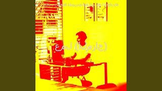 موسيقى (صدى صوت) screenshot 5