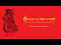 Swar sadhna samiti 704th monthly program