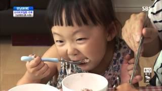 모닝와이드 130820 #5(7)