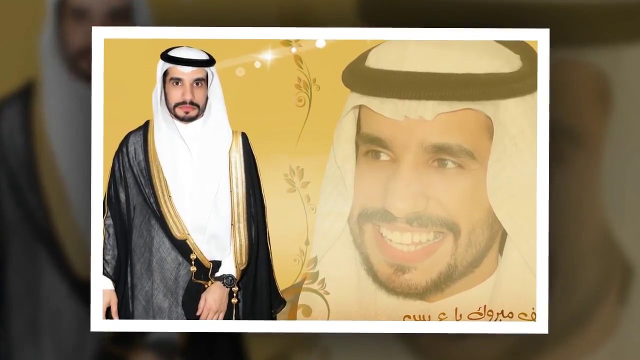 حفل زفاف متعب نواف الشودحي الشمري  16-12-2017