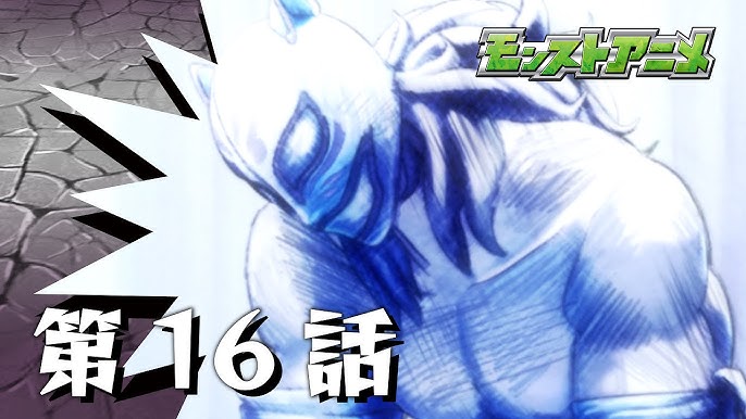Ver 2 アニメ モンスターストライク Pv 15秋アニメ Official Trailer モンストアニメ公式 Youtube Ver 2 アニメ モンスターストライク Pv 15秋アニメ Official Trailer モンストアニメ公式 Youtube