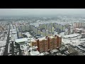 15 декабря 2020 г. В Бресте иногда  бывает снег ❄ - посмотрите ).#ВАСЬКАПИЛОТ