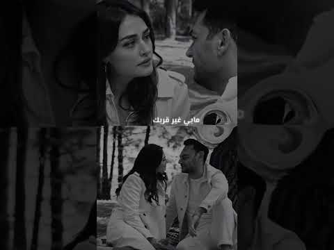 جيتك صادق احساس