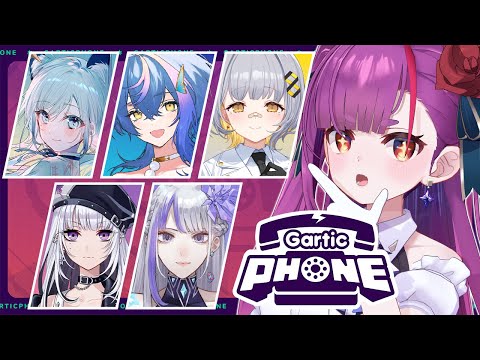 《 #RK絵描き部 / Gartic Phone 》🎨画伯えんま🎨《 焔魔るり/RK Musicライブユニオン 》