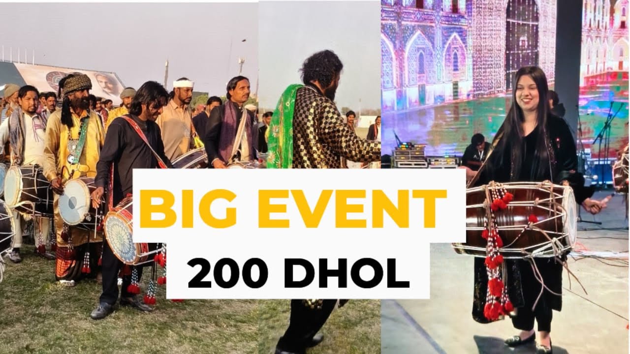 Festival Show 200 Dhol😍 |Jashan Duty Boht Achi Hui❤️|Vlog By Hira Sain