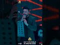 حيدر زاهر Angeladprodution الملاك الموال 