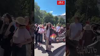 Kyiv Pride 2026: Equality March Fills Ukraine's Capital Under Heavy Police Guard