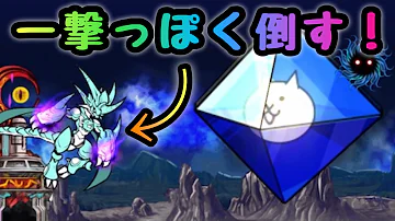تحميل にゃんこ アラスカ 3章