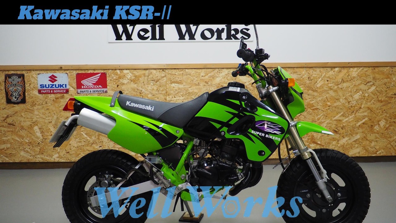 Kawasaki KSR-II - YouTube