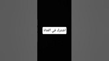 #حالات_واتس #تلاوة_مؤثرة #تلاوة_خاشعة #إسلام_صبحي #حالات #حالات_واتساب #صوت_يريح_القلب #قرآن