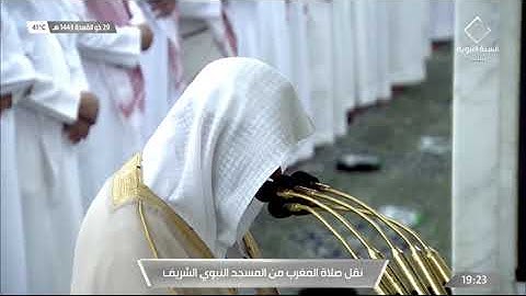 سورة الزخرف 36 - 44 | مغرب الأربعاء 29 ذو القعدة 1443ھ | للشيخ د. عبدالمحسن القاسم