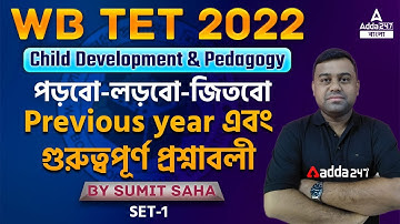 Previous Year & Important Questions Set - 1 ll Child Development And Pedagogy ll Adda247Bengali