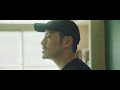 般若 / サイン / Official Music Video