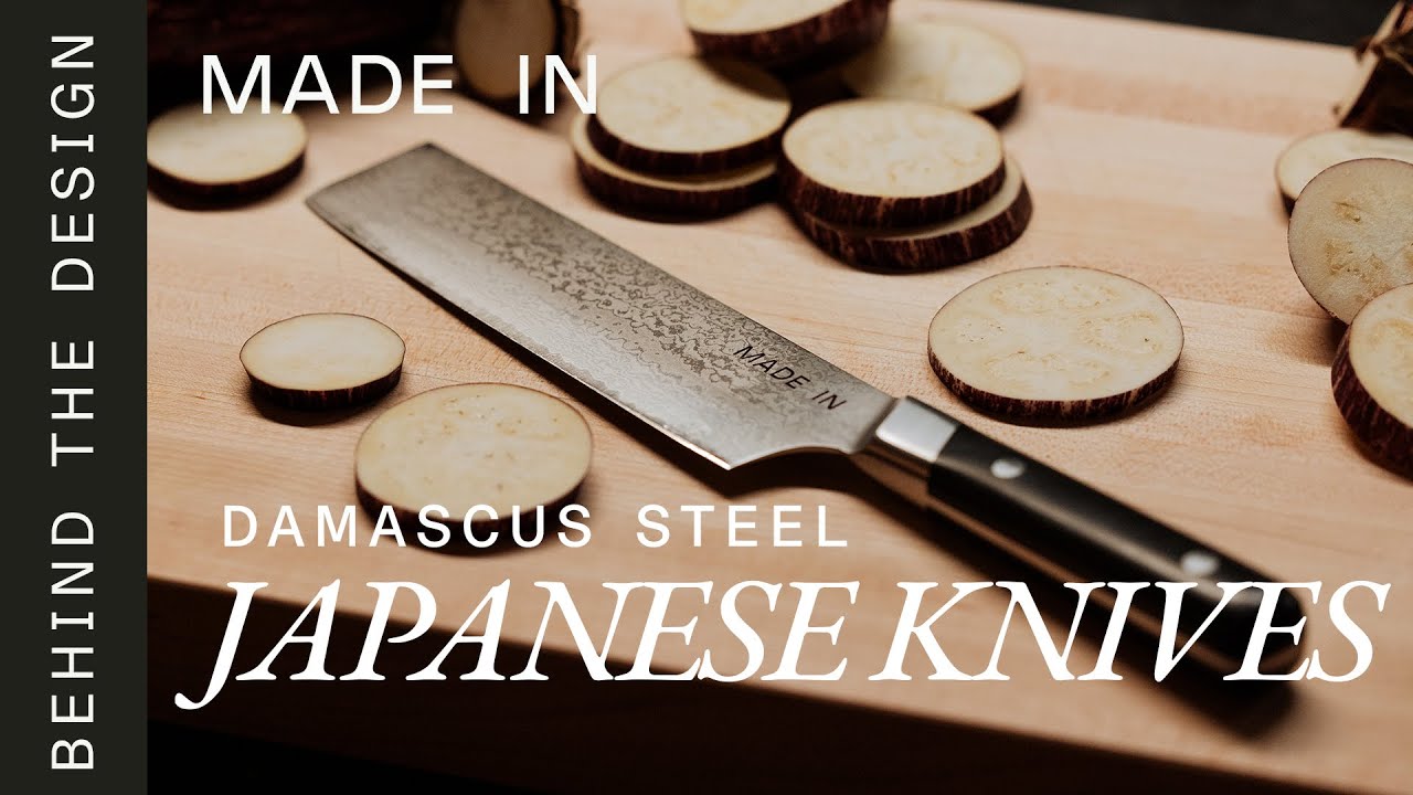 Behind the Design: Damascus Steel Japanese Knives - YouTube