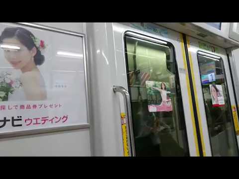 E233系7000番台埼京・りんかい線ドア開閉シーン集