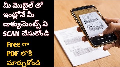 Best document scanner app for Mobile| How to scan documents in PDF in Mobile| Adobe Scan