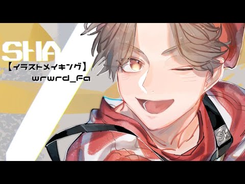 Wrwrd Fanart Sha イラストメイキング Youtube Wrwrd Fanart Sha イラストメイキング Youtube