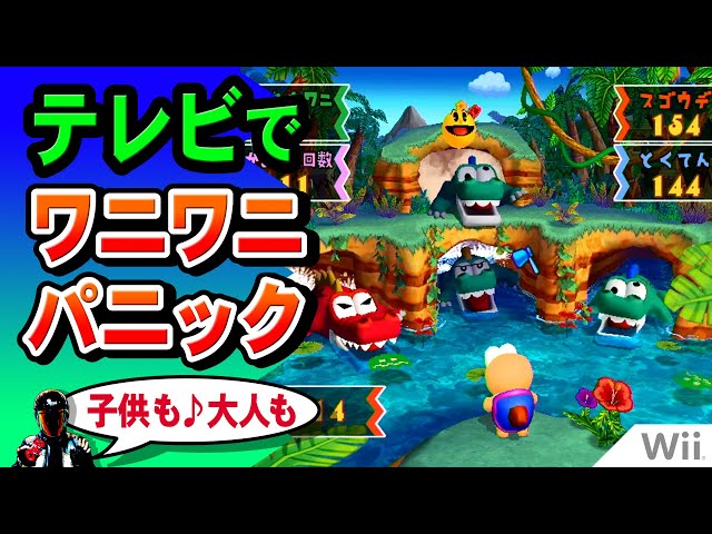 任天堂 wii ・ナムコカーニバル Amazon | みんなで遊ぼう!ナムコカーニバル - Wii | ゲームソフト