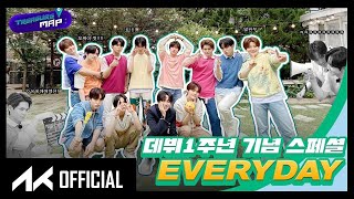 [TREASURE MAP] EP.58 💎 [SUB MALAY, INDO, VIET, THAI, CHI, TURKISH]