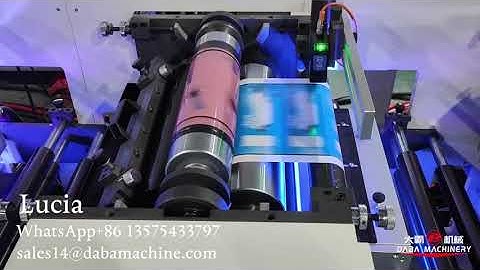 Unit type flexo printing machine 7 colors with servo motor, cooling roller and camera monitor