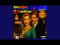 علاش مريم علاش   