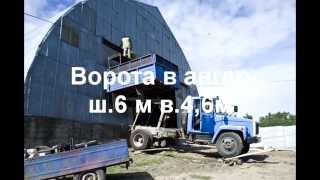видео Гаражные ворота металлические распашные в Москве: цены, размеры. Купить ворота для гаража распашные