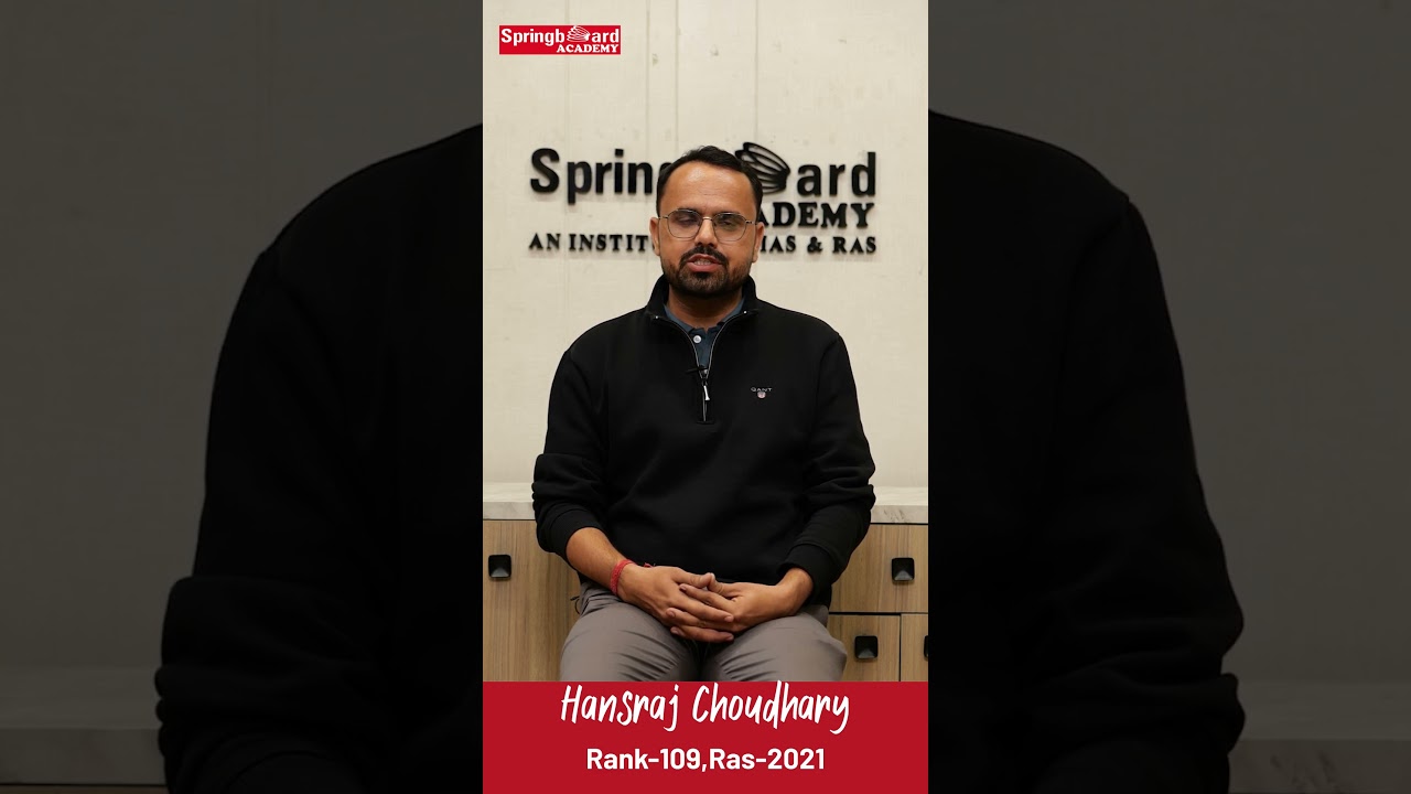 Mr. Hansraj Choudhary | RAS-2021 Rank-109 Test Series Student 