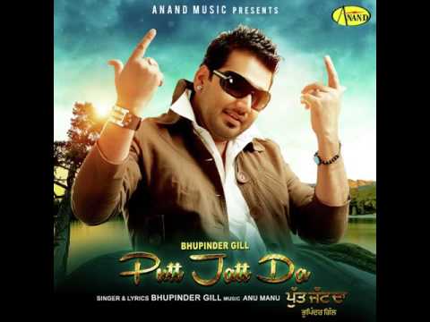gabru jattan da putt sohna mp3 gabru jattan da putt sohna mp3