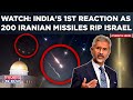 Iran attacks israel indias 1st reaction as 200 drones missiles blast tel aviv jerusalem  watch