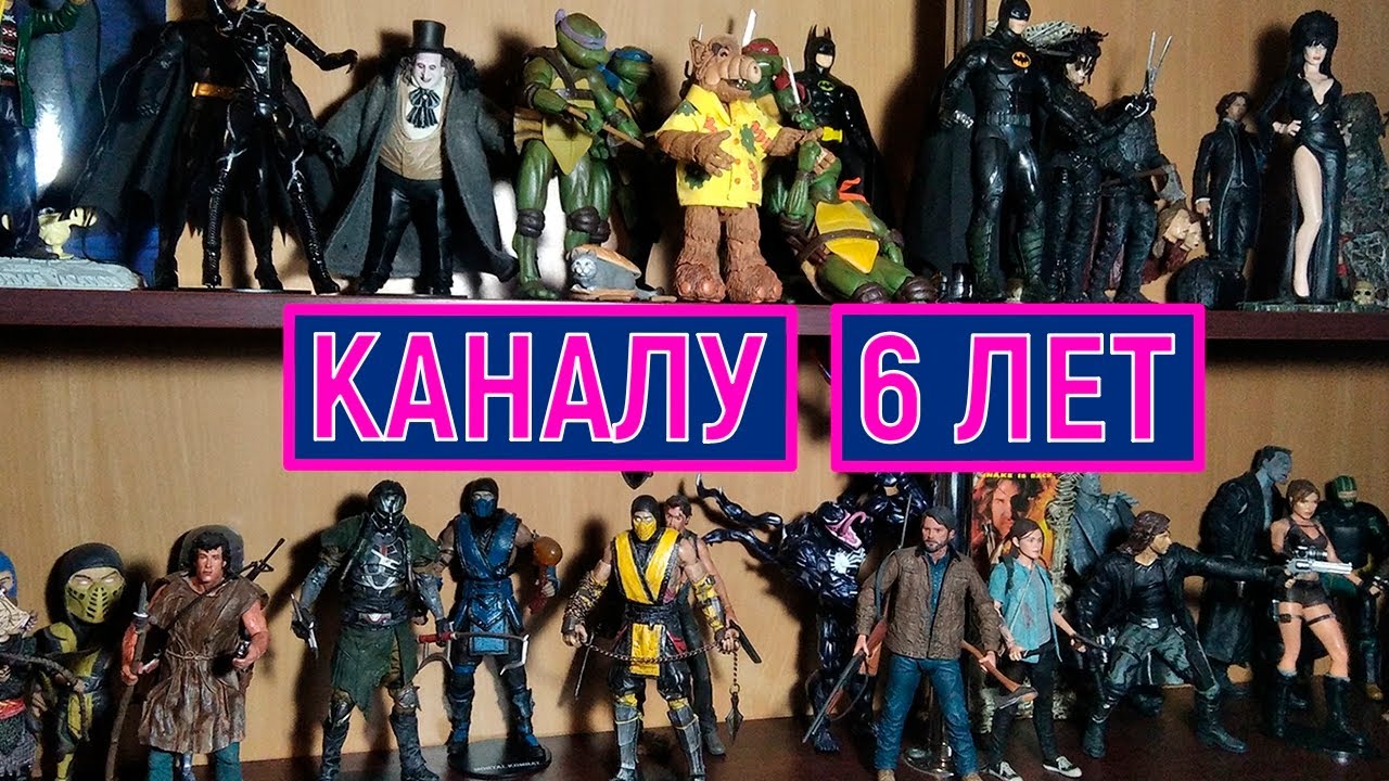 День Рождения канала XANDER !!!