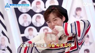 a small compilation of park jihoon getting embarrassed by his own creations~
