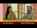 Lesbian Gay Bisexual Transgender Queer Intersex and Asexual TYT159