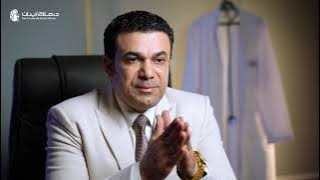 ما هى اسباب صغر حجم العضو الذكري؟