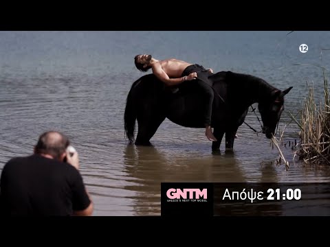 GNTM 4 | trailer 21ου επεισοδίου - Τρίτη 16.11.2021