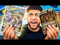 OPENING THE BEST HOLIDAY SETS EVER! | LIVE POKEMON CARDS OPENING!