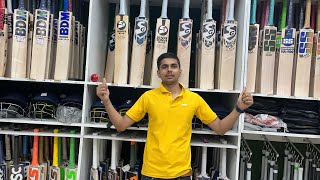 SS SG BDM chepest to high range english willow bats review WhatsApp us 9654720700 | Vansh sports