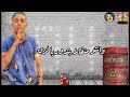 حالات واتس انا اللي راكب المكان وانتوالا وانتو منفلا بتدوربالزق حلقولو حالات واتس انا اللي راكب المكان وانتوالا وانتو منفلا بتدوربالزق حلقولو